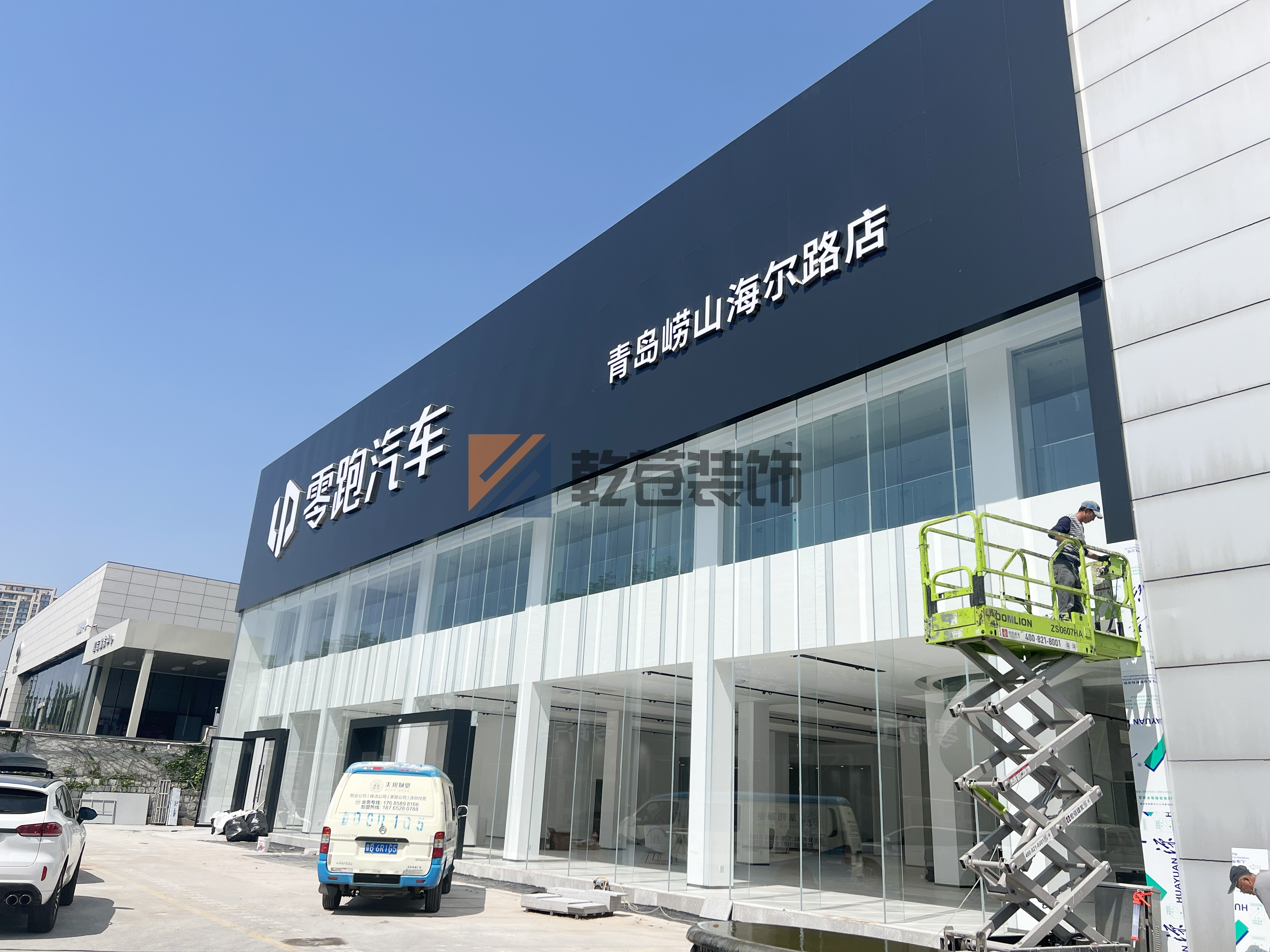 零跑汽车崂山区海尔路店