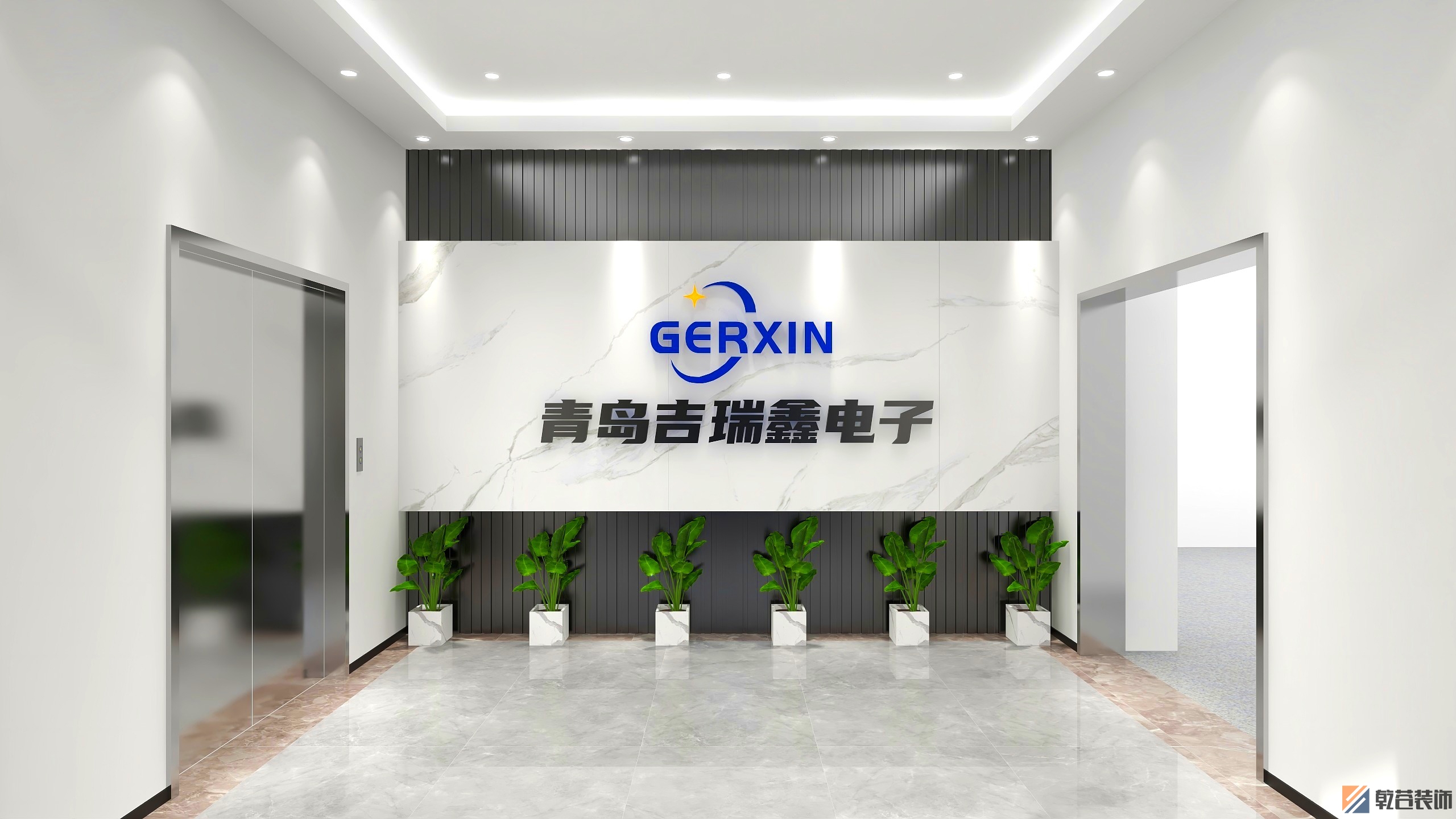 青岛吉瑞鑫电子有限公司概念设计方案