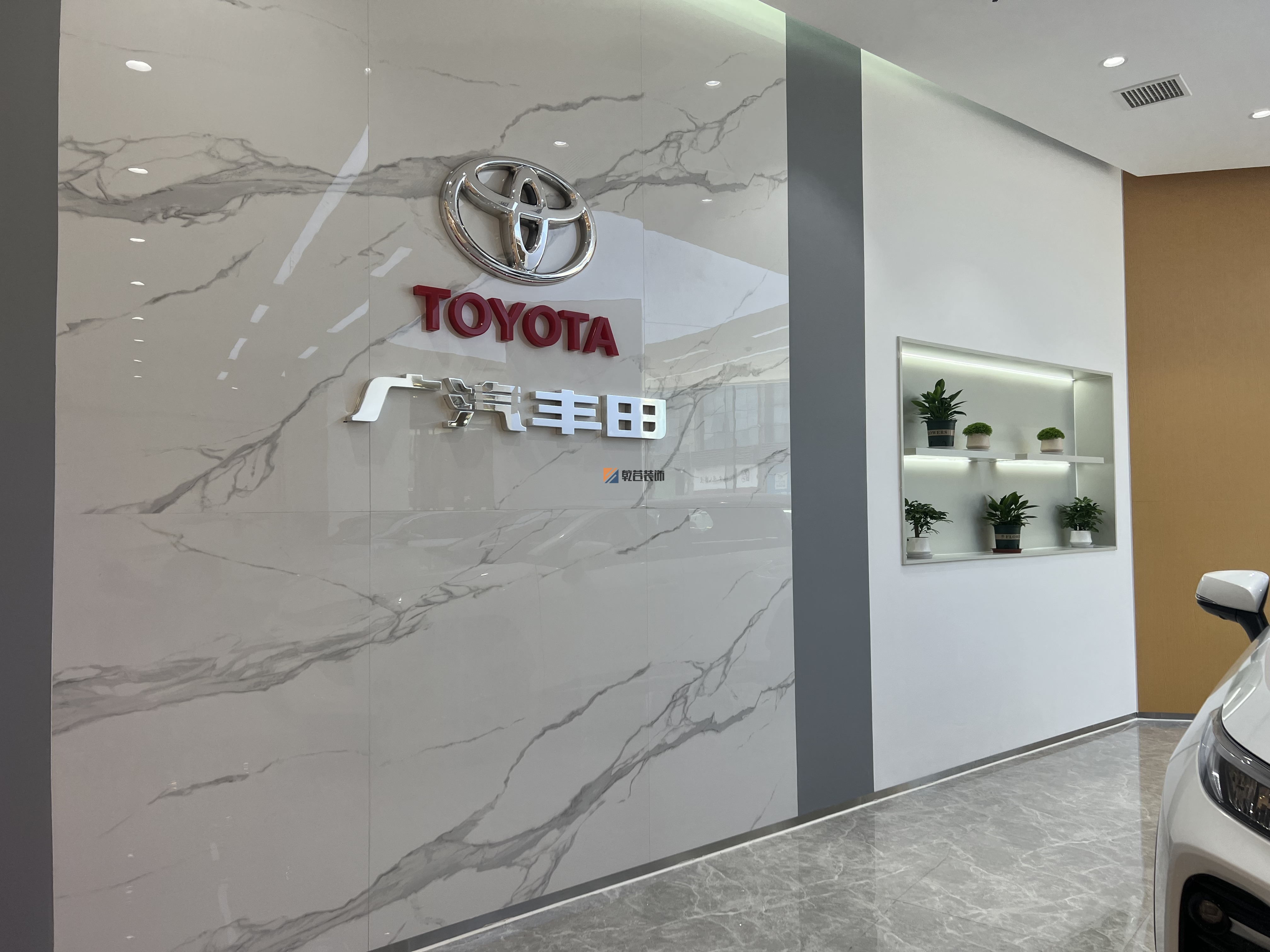 广汽丰田城市展厅青岛吾悦广场店