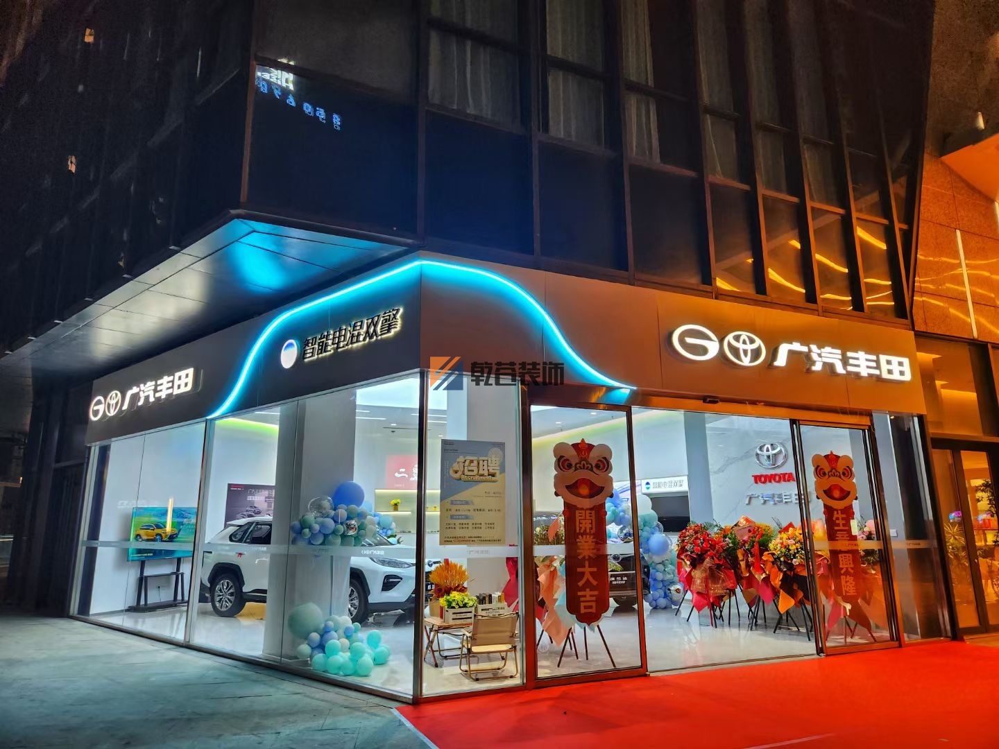 广汽丰田汽车展厅青岛丽达茂店