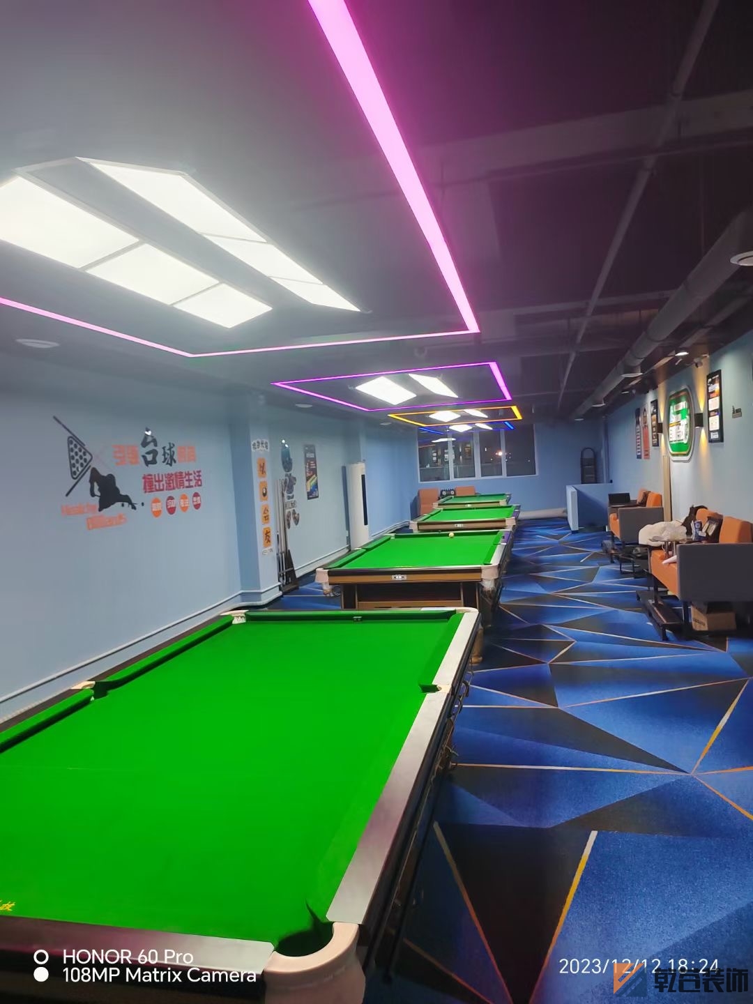 响袋台球青岛保利中央公园店