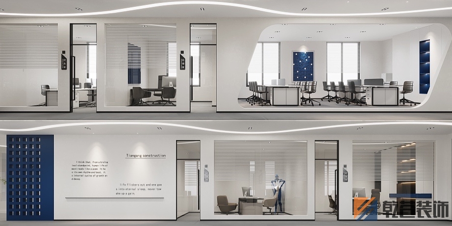 纯白世界｜现代简约风办公室设计