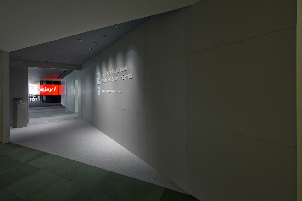 促进体育和日本残奥会运动员发展(日本残奥会基金办公室)